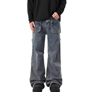 DF|Large Pockets Cargo Jeans