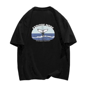 Cute Sea Whale Tail T-Shirt