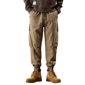 American Casual Washed Straight-Leg Cargo Pants