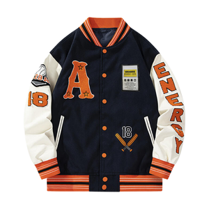 Hip-Hop Lettering Embroidered Baseball Jacket