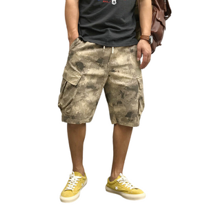 Japanese Desert Camouflage Cargo Shorts