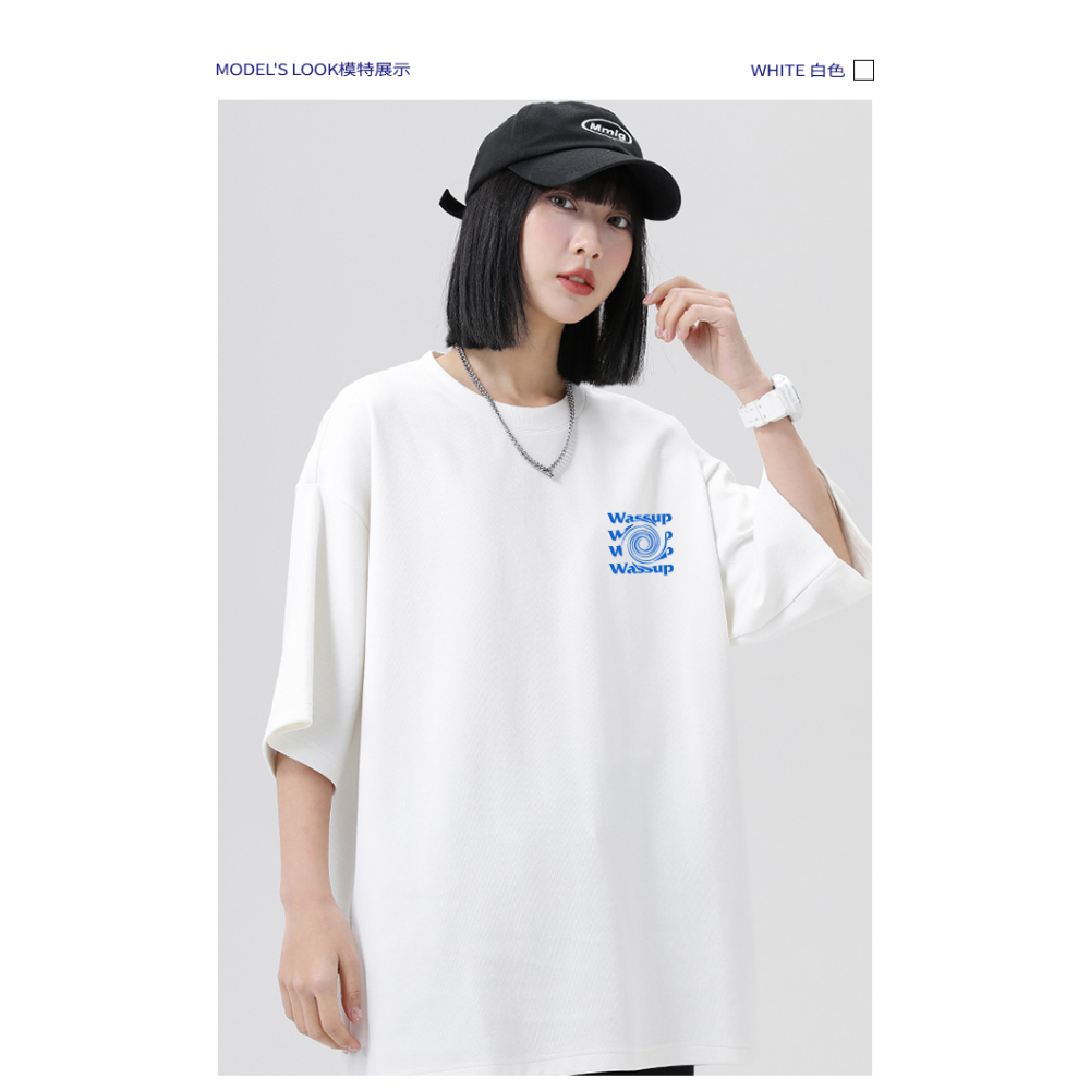 Japanese Letter Printed T-Shirt