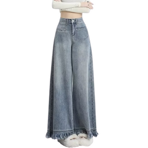 Women's Solid Color Raw Hem Wide Leg Jeans