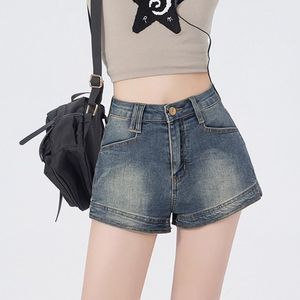 Women's American Vintage Hip Cover Denim Shorts