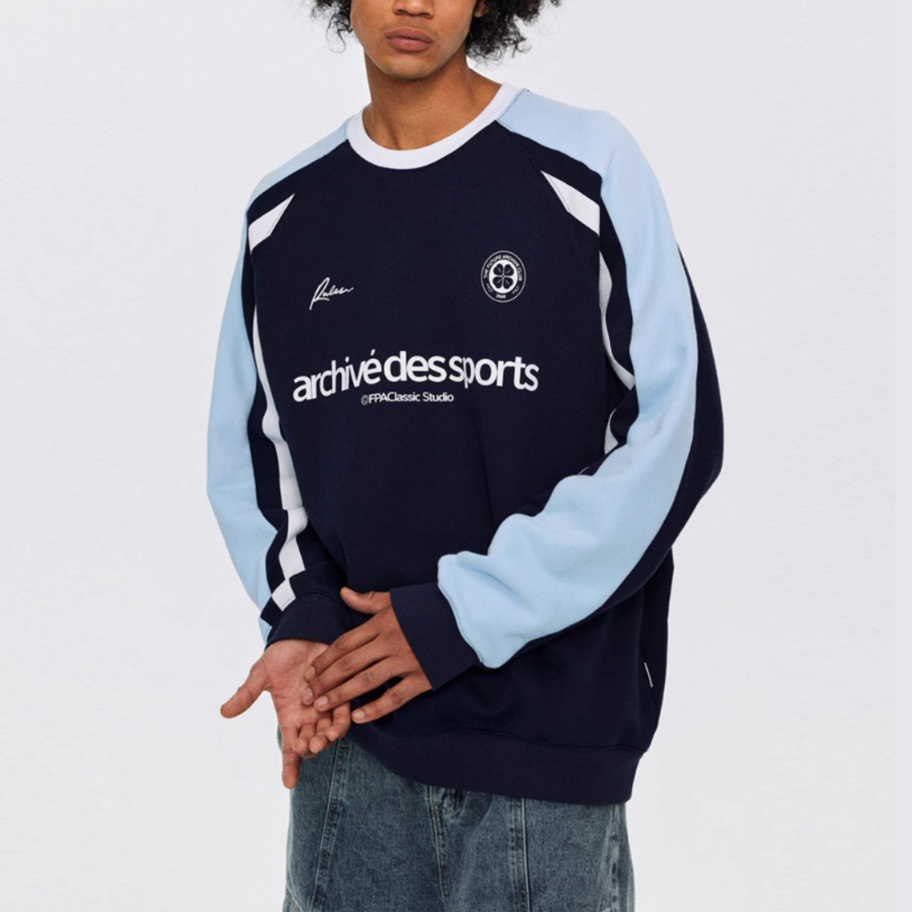 Versatile Contrasting Letter Sweatshirt