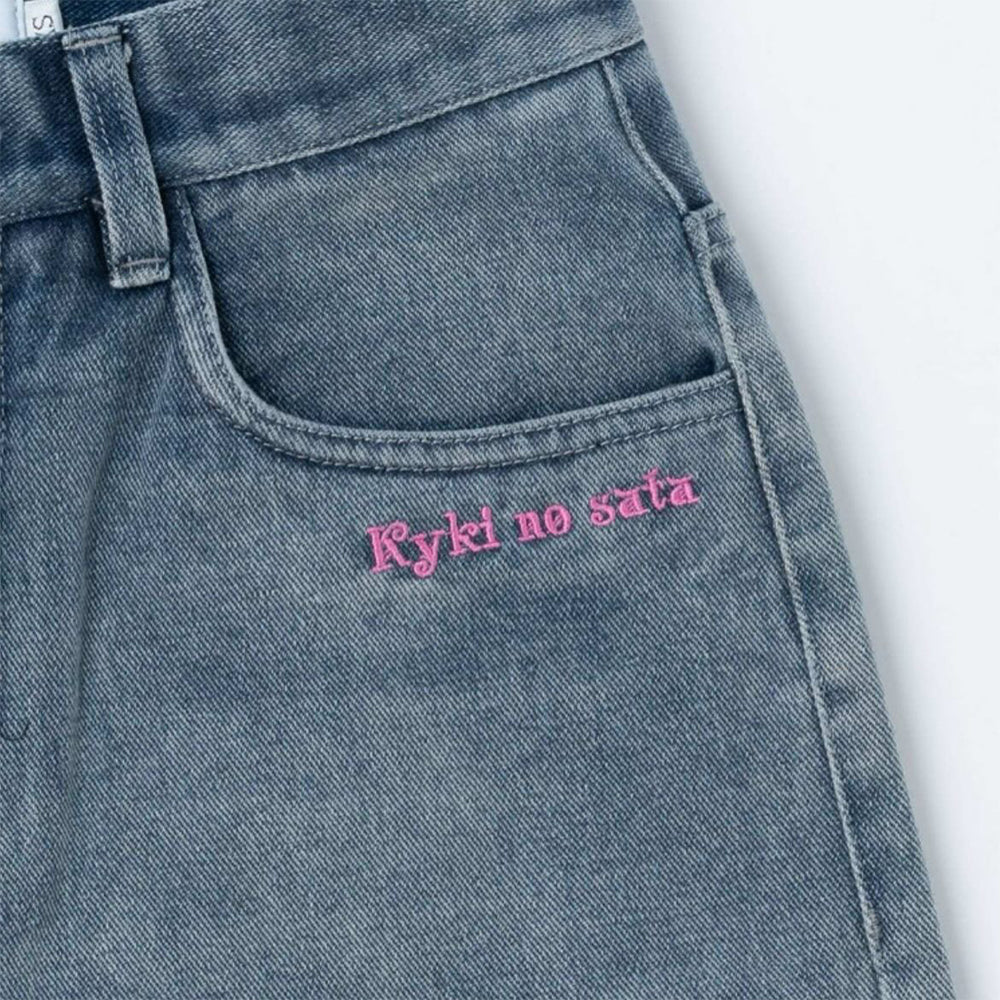 Evokyn Embroidered Denim Shorts with Sakura Blossom Tree