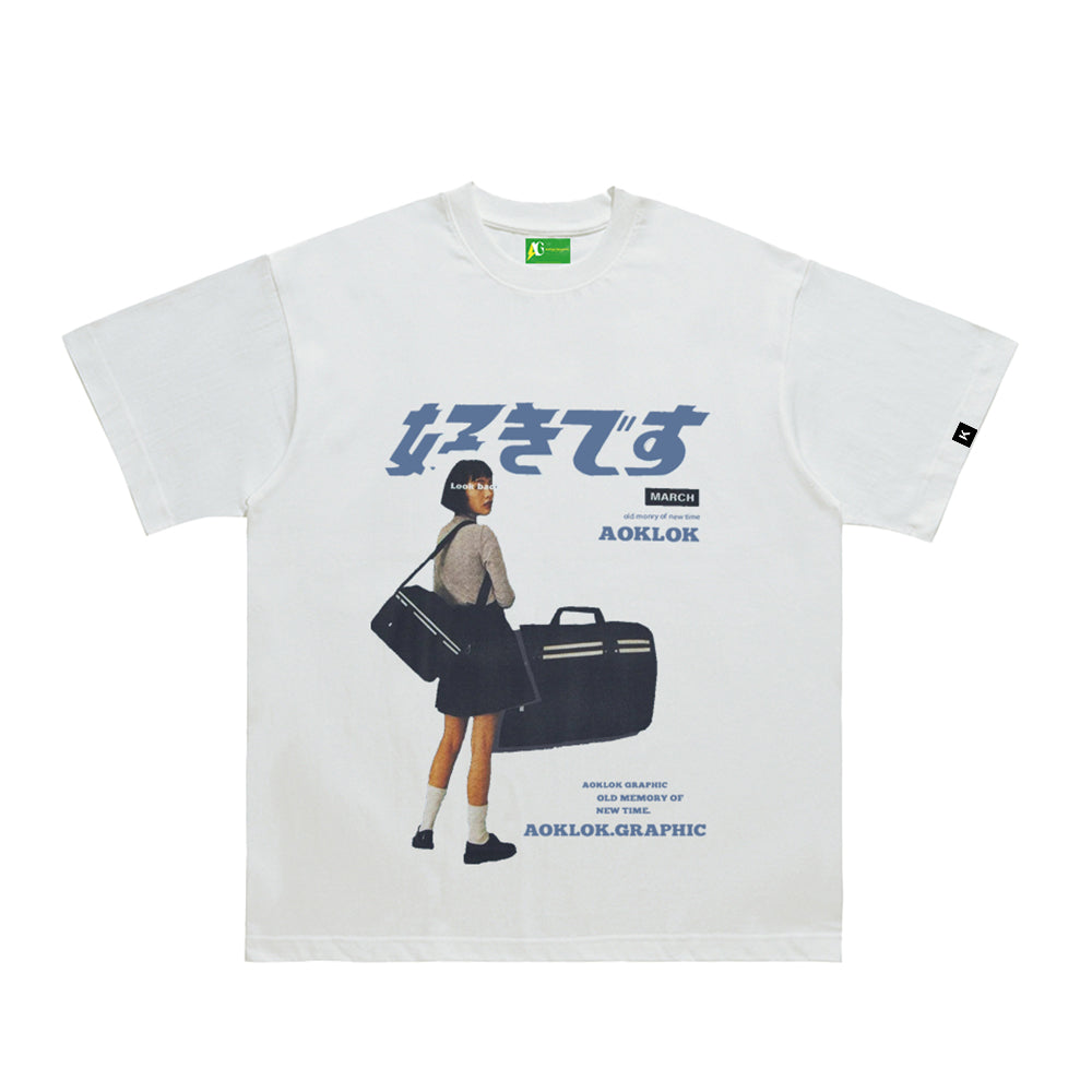 ⚡Urban "好きです" Japanese Graphic Tees