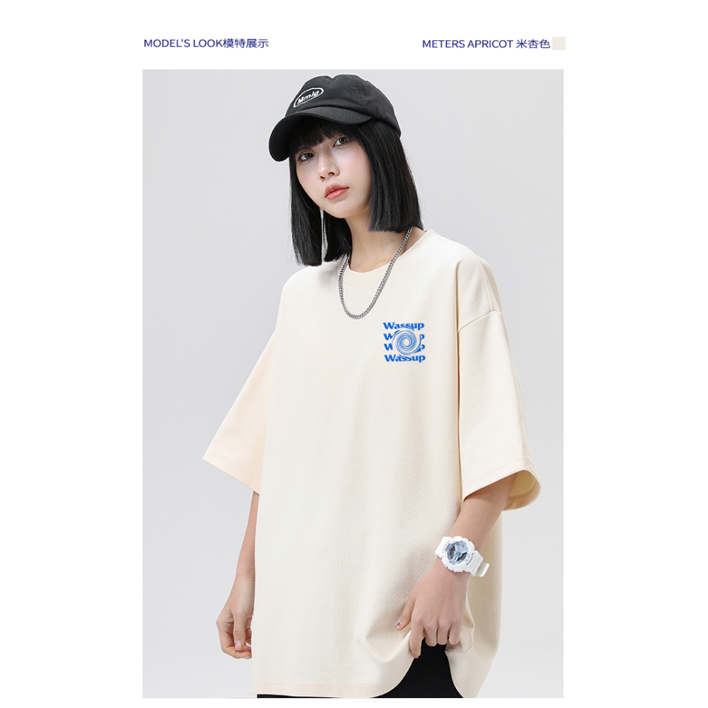 Japanese Letter Printed T-Shirt