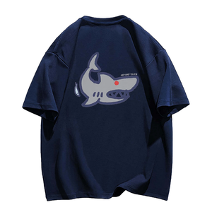 Simple Shark T-Shirt