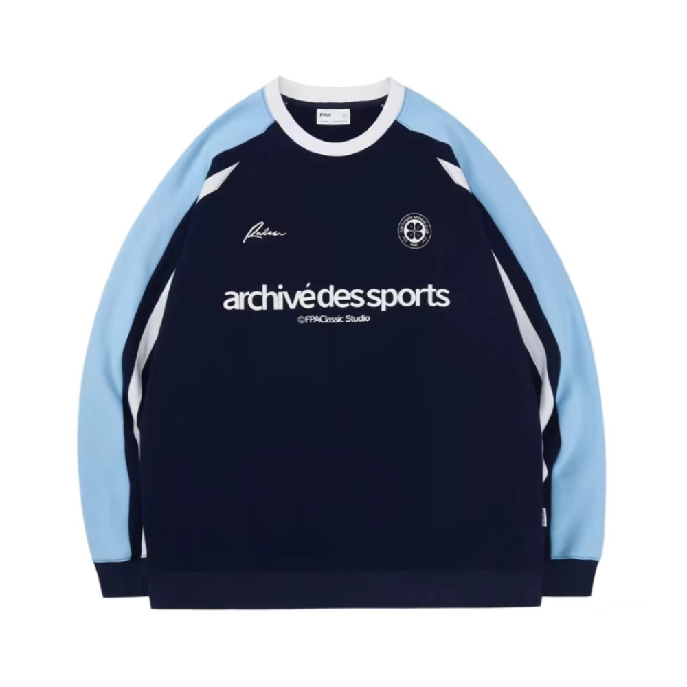 Versatile Contrasting Letter Sweatshirt