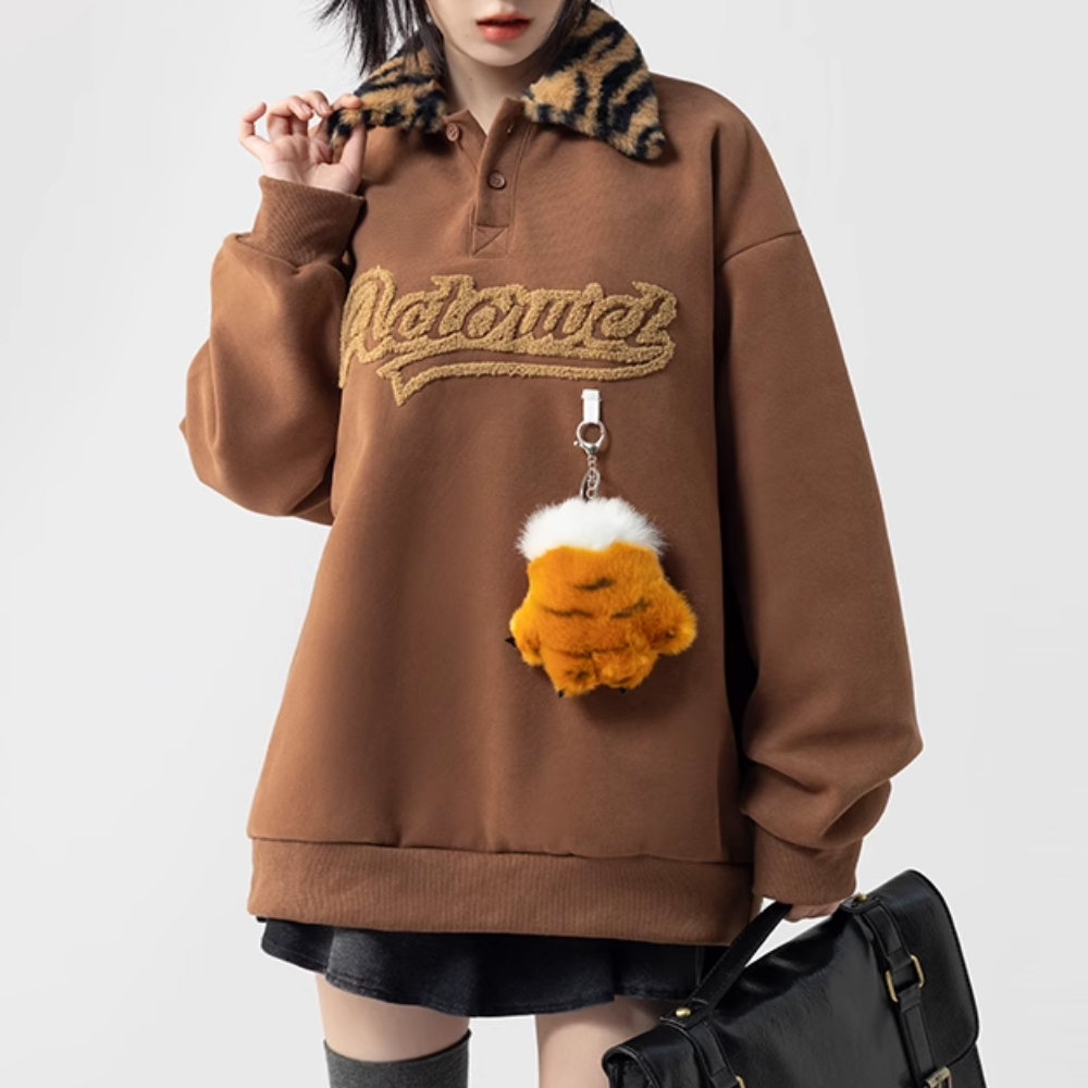 Japanes Leopard Lapel Sweatshirt