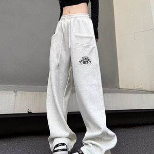 Women's American Letter Embroidery Sweatpants