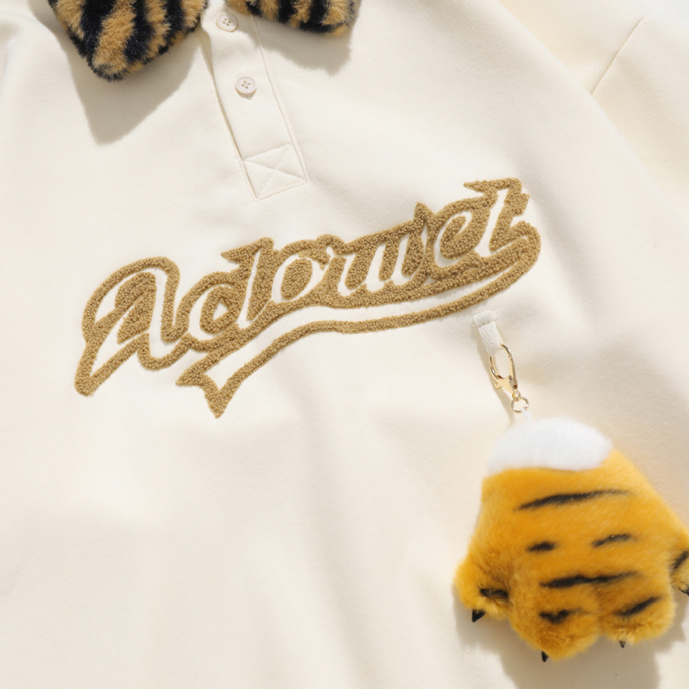 Japanes Leopard Lapel Sweatshirt