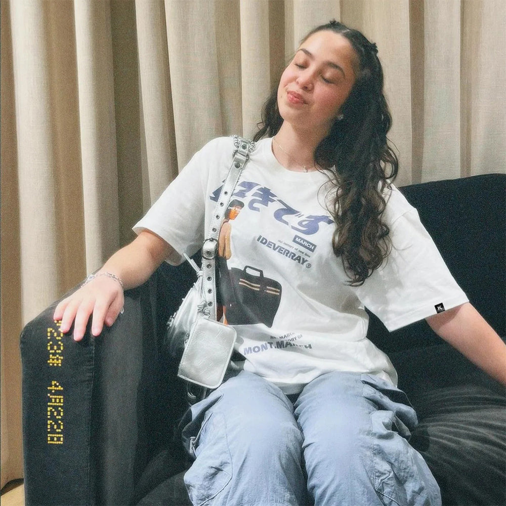 ⚡Urban "好きです" Japanese Graphic Tees