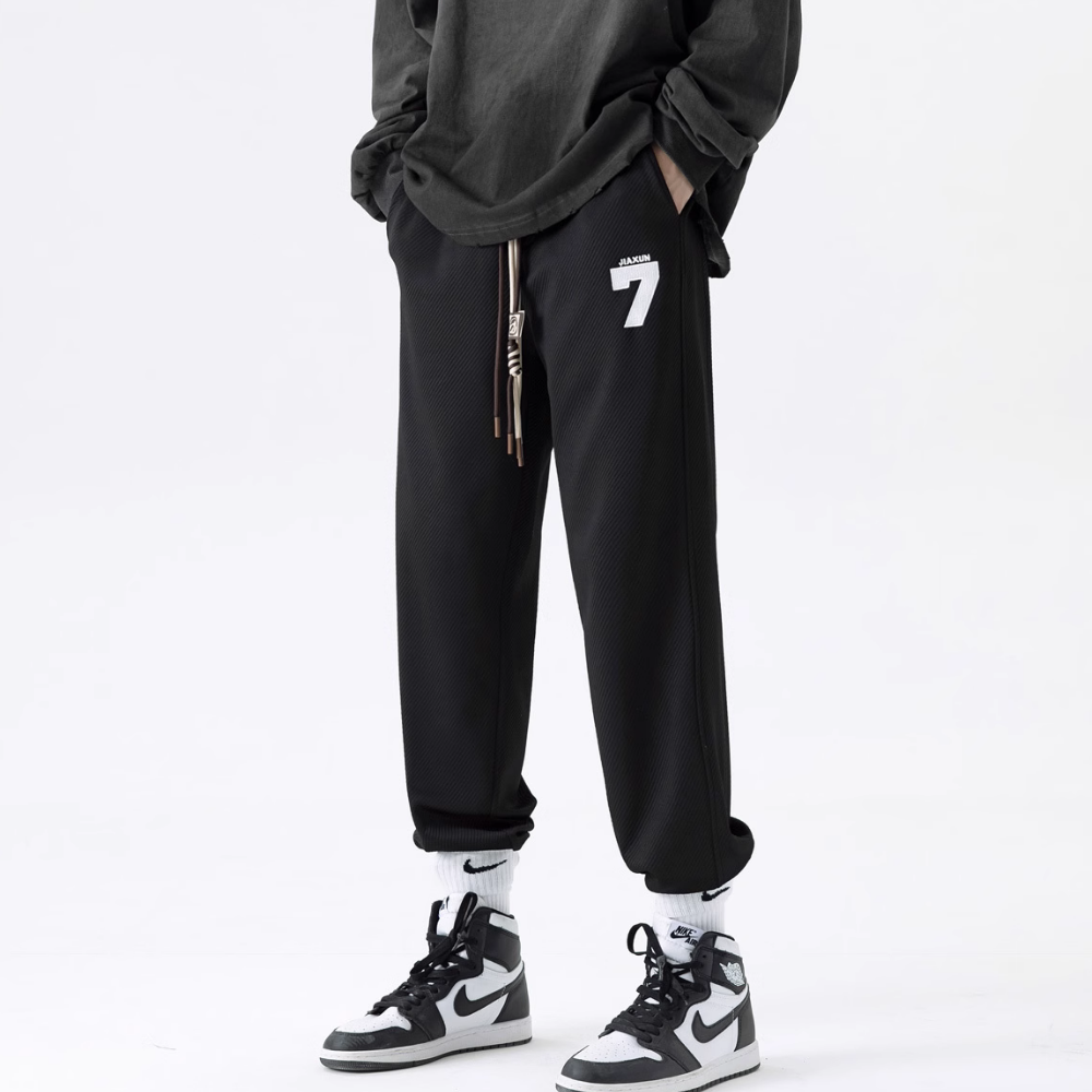 Classic Number 7 Track Pants