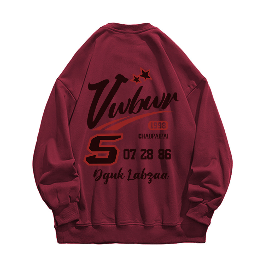 Casual S Letter Sweatshirt