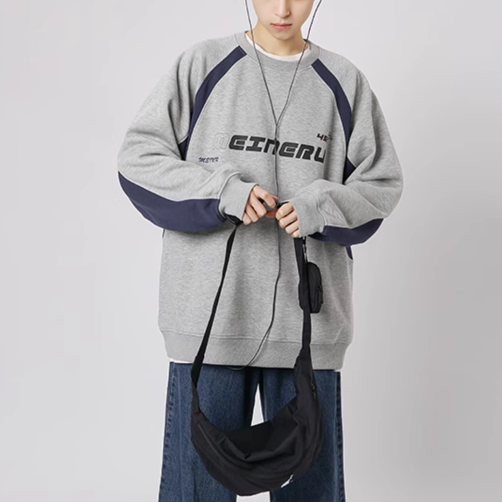 Japanese Alphabet Sweatshirt