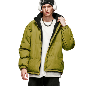 Solid Color Reversible Coat