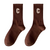 C Letter Plain Socks