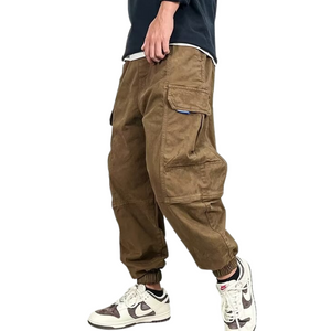 American Drawstring Cargo Pants