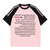 American Heavy Raglan Letter T-shirt