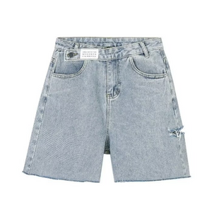 Women's Holed Jorts