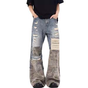 DF|Distressed Camouflage Panel Jeans