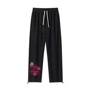 Art In War Puff Print Online Sweatpants