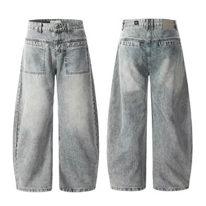 Unseen Echoes Built Baggy, Made Bold Jeans
