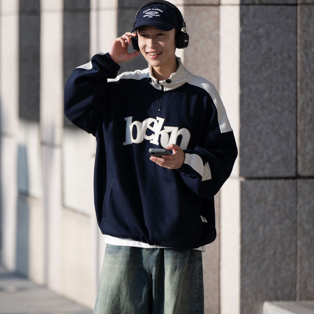 Simple Embroidered Stand Collar Sweatshirt