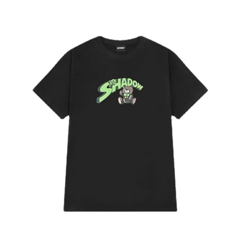 High Street Bear Round Neck T-shirt
