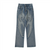 Retro Flame Patchwork Straight Fading Jeans