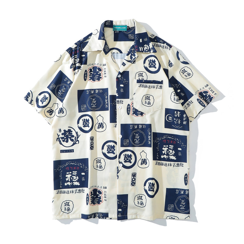 Urban Bold Graphic Short Sleeve Shirt