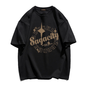 Retro "Sagacity" Graphic T-shirt