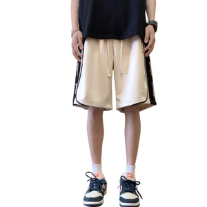 Urban Letter Panel Suede Shorts