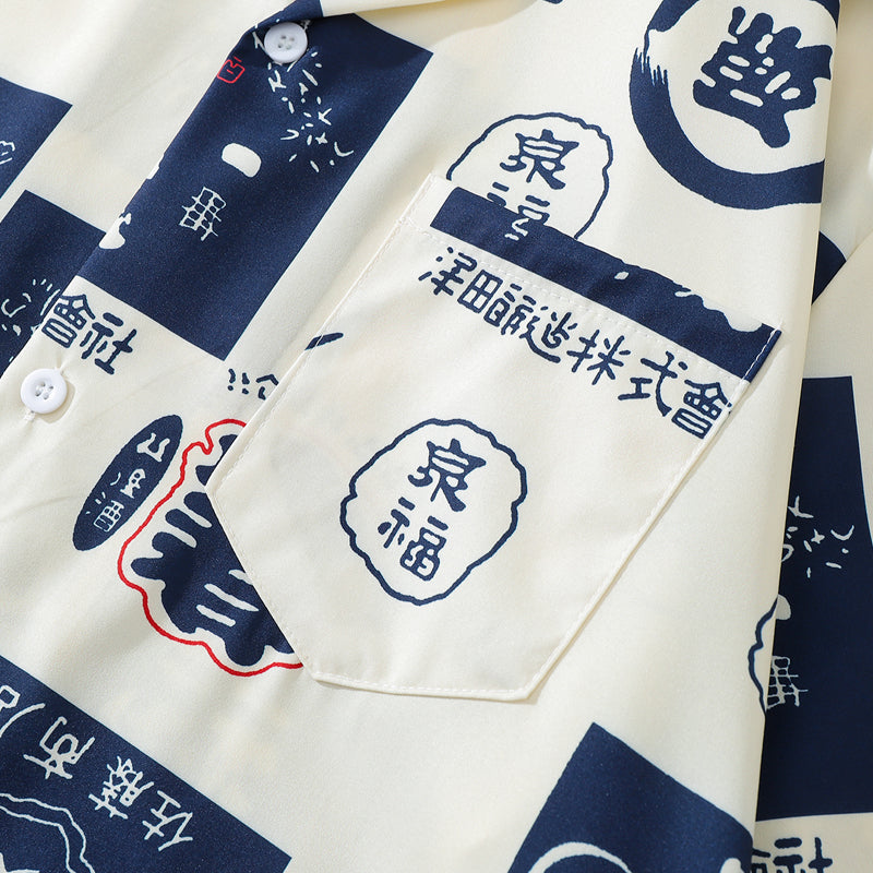 Urban Bold Graphic Short Sleeve Shirt